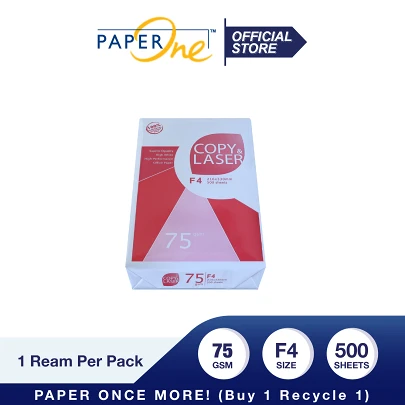 PaperOne Copy & Laser Kertas F4 75gr Copier 1 Rim (500 lembar) Kertas HVS image